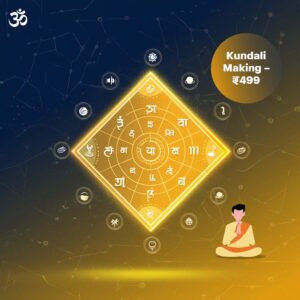Kundli Making